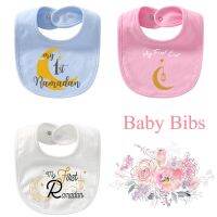 【CW】 Eid  amp; Ramadan Baby Bibs Boy Bib Happy Mubarak Infant Saliva Muslim Keepsake