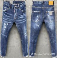 【YD】 Men Ripped Denim Jeans Holes Italian Stretch Pants Male Trousers  38