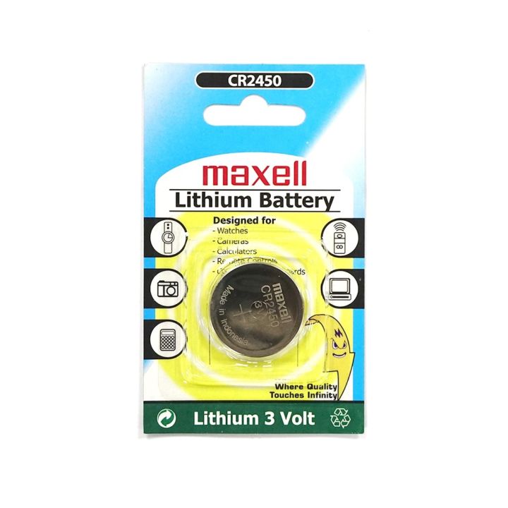 Maxell CR2450 Lithium Coin Cell Battery 1pc | Lazada PH