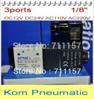 Free Shipping 1/8 Ports 3V210-06 2 Positions 3 Ways Pneumatic Solenoid Valve DC 12V 24V AC 110V 220V