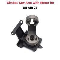 Original Mavic Air 2S Gimbal Camera Yaw Arm With Motor Shock Absorber Bracket Replacement For DJI Air 2S Drone Repair Parts