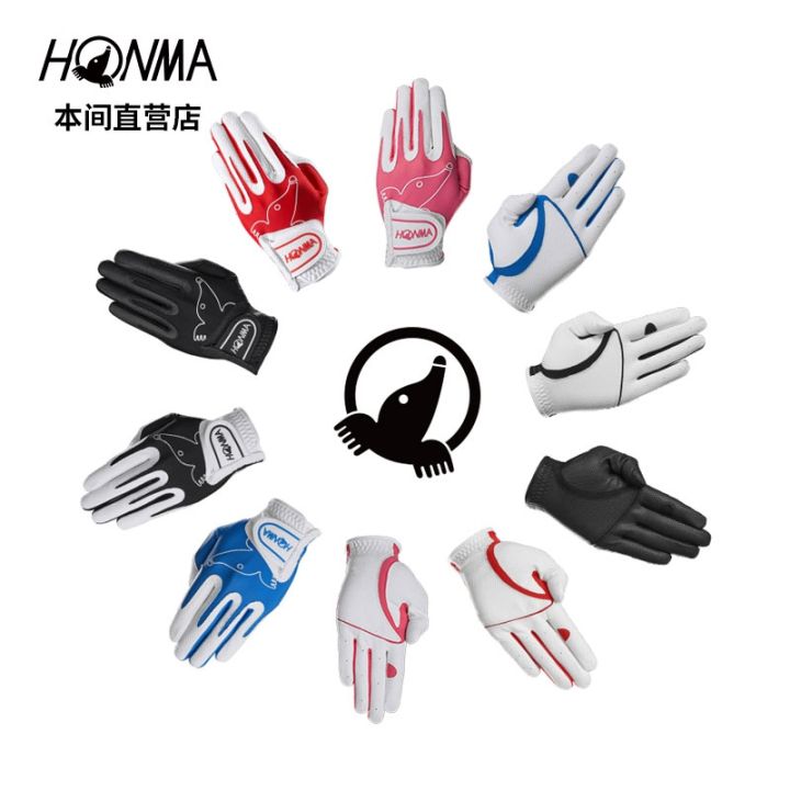 honma-ถุงมือถุงมือกอล์ฟแฟชั่นยืดหยุ่นของผู้ชาย-ถุงมือกอล์ฟมหัศจรรย์แคปซูลสำหรับผู้หญิงมืออาชีพใหม่