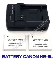 (Saving Set 2+1) NB-6L / NB6L แบตเตอรี่และแท่นชาร์จสำหรับกล้องแคนนอน Battery and Charger For Canon Powershot S120,SX510 HS,SX280 HS,SX500 IS,SX700,D20,S90,D30,ELPH 500,SX270,SX240,SX520 BY PRAKARDSAKDA SHOP