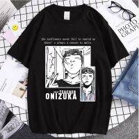 2021 Couple Tee Tops Great Teacher Onizuka Gto Summer Comfortable T-Shirt Casual Clothes Unique Trend Cotton Style Tops S-4XL-5XL-6XL