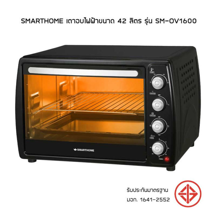 เตาอบไฟฟ้า-smarthome-รุ่น-sm-ov1600-ขนาด-42-ลิตร-รับประกัน-3-ปี