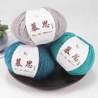 【CW】 Yarn Crochet Blend Cotton 50g/Ball Wool BabySoft Knitting Knitted Weave Thread YMMX025093