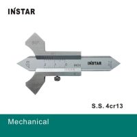 เครื่องวัดตะเข็บ Instar สแตนเลส Hardened