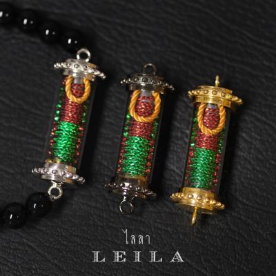 Leila Amulets 3 ปัง รุ่น ปังดีมีโชคลาภ ด้ายแดงเขียว (พร้อมกำไลหินฟรีตามรูป)
