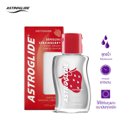 ASTROGLIDE Strawberry Liquid เจลหล่อลื่น สูตรน้ำกลิ่นสตรอเบอร์รี่ - Water Base ขนาด 2.5 ออนซ์/74 มล. -  2.5 oz./74 ml.