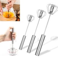 □ Stainless Steel Egg Beater Hand Pressure Rotating Semi-Automatic Mixer Coffee Mixing Handheld Cooking Tools Kichen Accessories