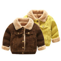 IENENS Winter Kids Boys Girls Coats Fashion Velvet Button Warm Tops Jackets Children Wears Garments Clothes Toddler Infant Casual Cotton Clothing Jacket Coat 1 2 3 4 Years