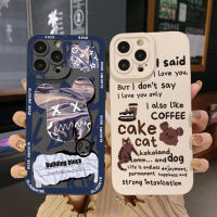 เคสป้องกันสำหรับ VIVO T1 Y15S Y15A 5G T1X Y02S Y21S Y21A Y20A Y22 Y02 Y33S Y12S Y11S Y12A Y01 Y1S Y20s Kaws Kaws Coffe