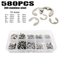 580pcs Assortment Kit Set Box 1.5-10mm 304 Stainless Steel External Retaining Ring E Clip Snap Circlip Washer for Shaft-GONGXI