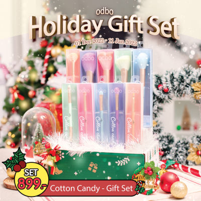 ODBO  Cotton Candy  -  Gift Set 899