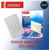 DENSO กรองอากาศรถยนต์ Toyota Yaris / Vios 2002-2006 (รหัสสินค้า 260300 - 0770)