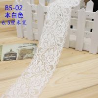 [HOT!] 2Meters/Lots 65mm Elastic Lace Fabric Black White Beige Navy Blue Pink Red Gray Lace Trimming DIY Crafts Material Lace Ribbon