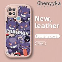 เคส Chenyyka สำหรับ OPPO เคส A15 A35 A15s 4G การ์ตูน Pokemon แฟชั่น Gengar หนังกันกระแทกเคสโทรศัพท์ซิลิโคนนิ่มลายดีไซน์ใหม่ฝาครอบเลนส์แบบเต็มเคสป้องกันกล้อง