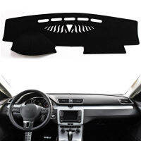 Car Dashboard Cover Mat Pad Dashmat Sun Shade Instrument Carpet Accessories For Volkswagen VW Passat B6 B7 06-15 Passat CC 09-17