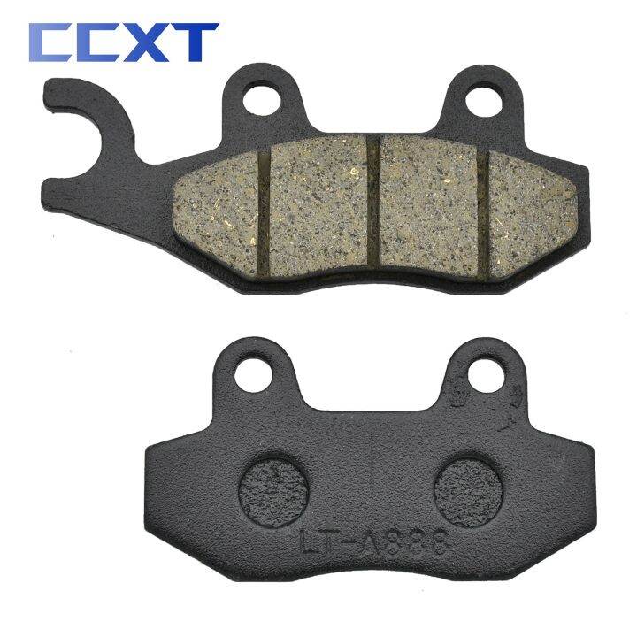 motorcycle-front-brake-pads-for-keeway-partner-110cc-2006-2007-superlight-125cc-2007-2012-150cc-2007-2010-cruiser-250-2009-2010