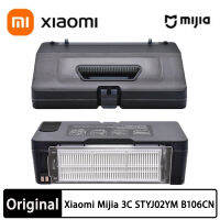 Original 2 In 1ถังน้ำฝุ่นกล่องสำหรับ XiaoMi Mijia Mop Pro STYTJ02YM 3C MVXVC01-JG Viomi V2 ProV3ชิ้นส่วนหุ่นยนต์