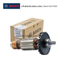 อะไหล่แท้  เลื่อยวงเดือน BOSCH GKS 7000 ทุ่นสำหรับเครื่องเลื่อยวงเดือนแท้ อะไหล่เลื่อยวงเดือน BOSCH  อุปกรณ์ไฟฟ้า อะไหล่เครื่องใช่้ไฟฟ้า