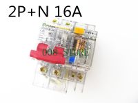 16a 2pn Dpnl 230V ~ 50Hz/60Hz เบรกเกอร์กระแสไฟตกค้างที่มีกระแสเกินและป้องกันการรั่วซึม Rcbo