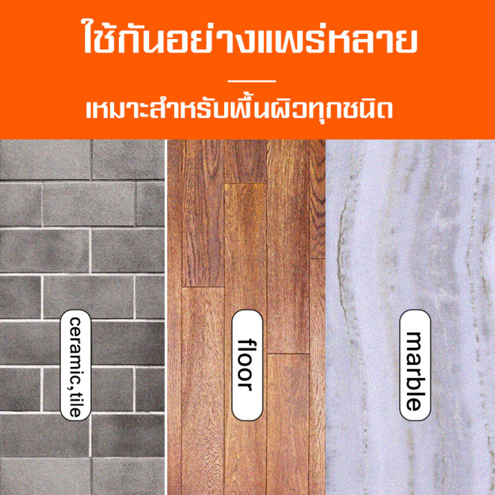 mop-cloth-ผ้าไม้ถูพื้น-ผ้าไม้ม๊อบ-อะไหล่ผ้าม๊อบถูพื้น-สำหรับใช้กับ-แฟมิลี่อะไหล่ผ้าม๊อบถูพื้น-ผ้าม็อบผ้าไม้ถูพื้น-ม็อบถูพื้น