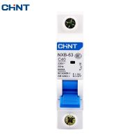 CHNT CHINT NXB-63 1P AC 230/400V สวิตช์เบรกเกอร์ขนาดเล็ก C 6 10 16 20 25 32 40 63A ป้องกันโอเวอร์โหลด DZ47 C สไตล์ C