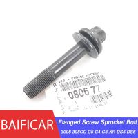 Baificar New Genuine Intake Exhaust Flanged Screw Sprocket Bolt 080677 For Peugeot 3008 308CC Citroen C5 C4 C3-XR DS5 DS6 1.6T