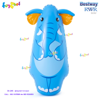 Bestway  ตุ๊กตาล้มลุกเป่าลม 89 ซม. ลายช้าง รุ่น 52152