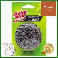 ฝอยสเตนเลส 25 กรัม SCOTCH BRITE รุ่น XN002005264 สีเงิน **ใครยังไม่ลอง ถือว่าพลาดมาก**