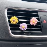 【DT】  hot1pc Car Air Freshener Flowers Vent Clip Perfume Daisy Diffuser Essential Accessories For Girls Freshner Air Scent