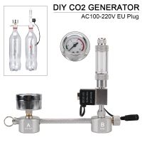 เครื่องสร้าง CO2พร้อมวาล์วน้ำสำหรับการเจริญเติบโตของพืชน้ำ DIY ชุดระบบเครื่องกำเนิดไฟฟ้า CO2สำหรับตู้ปลา