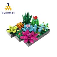 BuildMoc creative moc building blocks toy succulent potted plant combination set compatible with Lego toy building blocks