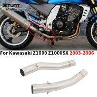 Slip For KAWASAKI Z1000 Z1000SX Ninja1000 2003-2006 Motorcycle Exhaust Muffler Stainless Steel Mid Pipe 50.8mm Escape Modified Haberdashery