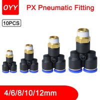 QDLJ-10pcs Px4-m5/px6-02 Plastic Connector Px Quick Pressure Regulator Pipe Throttle Valve Compressor Accessories Pneumatic Fitting