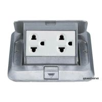 Panasonic ปลั๊กกราวคู่ฝังพื้น พานาโซนิค Pop Up Floor Outlet Duplex DU5993LT9