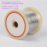 10M Cr20Ni80 Heating Wire Nichrome Wire Cutting Foam Resistance Wires Alloy Heating Yarn Diameter 0.1-1mm