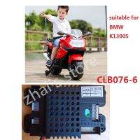 “：、。； CLB076-6 6V Childrens Electric Car Control Circuit Board Suitable For Zhilebao Motorcycle BMW K1300S