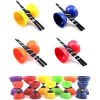 YH4F รูปร่างของชาม Diabolo จีน หนาขึ้น ของเล่น diabolo การสร้างร่างกาย โยโย่จีน เด็กสำหรับเด็ก