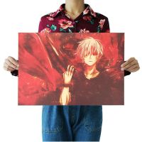 Tokyo ghoul Vintage Kraft Paper Poster Interior Bar Cafe Wall Decoration