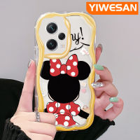 YIWESAN เคสสำหรับ Xiaomi Redmi Note 12 Pro Plus Note 12 Pro Speed 5G Poco X5 Pro 5G เคสขอบครีมลายมินนี่น่ารักเนื้อนิ่มกันกระแทกเคสโทรศัพท์โปร่งใสเลนส์กล้องถ่ายรูปซิลิก้าเจล TPU ฝาครอบป้องกันป้องกันการตก