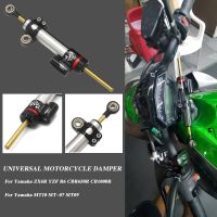 345mm 255mm Universal Motorcycle Adjustable Steering Damper Stabilizer For Yamaha MT10 MT-07 MT09 ZX6R YZF R6 CBR650R CB1000R