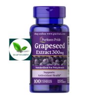 แท้ Puritan’s Pride Grape seed Extract 300 mg / 100 Capsules (เกรฟซีด)