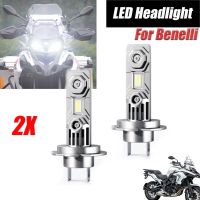 หลอดไฟไฟหน้ารถมอเตอร์ไซค์แบบ LED สีขาว60W สำหรับรถจักรยานยนต์สำหรับ Benelli TRK502 X TRK 502X 2021 TRK 502