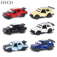 1/36 Lada Avto Off-road Vehicle Alloy Car Model Diecast Toys Vehicles Metal Car Model Simulation Door Can Open Die-Cast Vehicles