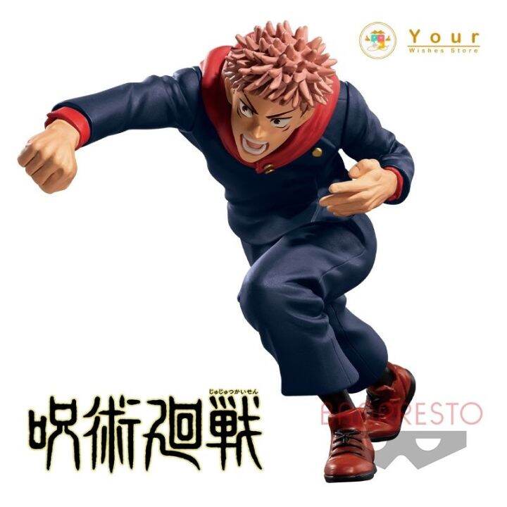 jjk-jujutsu-kaisen-spell-war-figure-exorcism-yuji-gojo-tiger-wand-fushikuro-megumi-nailizaki-rose-kenjin-shichikai-banpresto-model-โมเดล-อิตาโดริ-ยูจิ-ฟุชิงุโระ-ฟิกเกอร์-จูจุสึ-ไคเซ็น