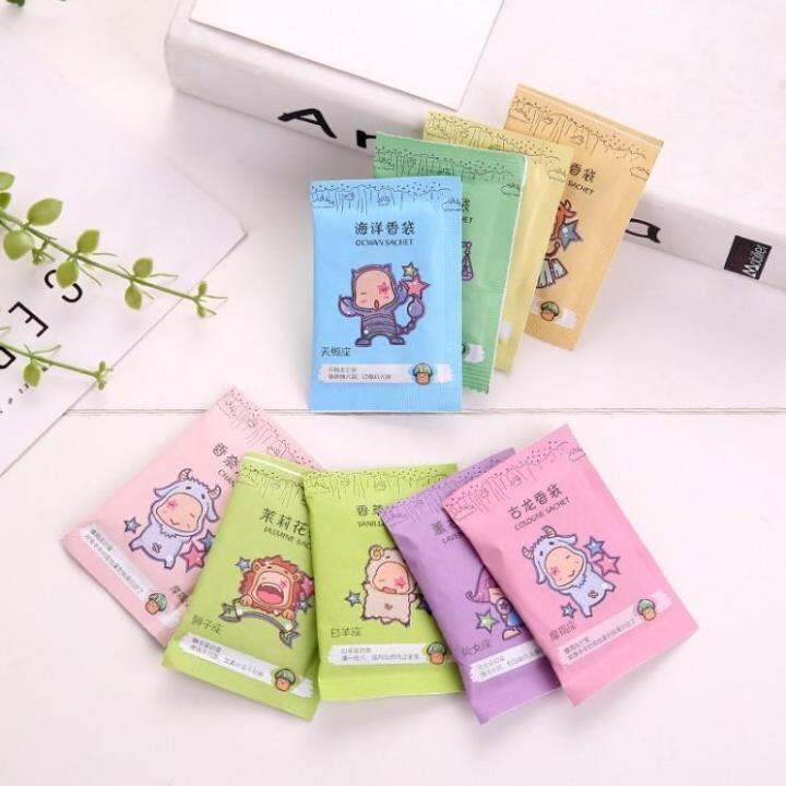 Chanel sachet special sachet artifact mothproof sachet to remove