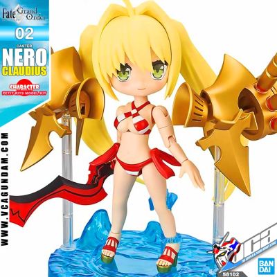 BANDAI PETIT RITS CASTER NERO CLAUDIUS (FATE / GRAND ORDER) VCA GUNDAM