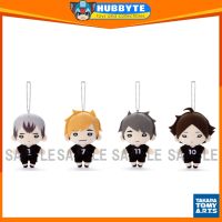 Takara Tomy - Nitotan Haikyuu!!: To the Top - Inarizaki High School Plush w/ Ballchain